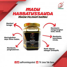 MADU TIBBUNA HABBATUSSAUDA (300g) By TokGuruTibbuna MADU TIBBUNA HABBATUSSAUDA (300g) By TokGuruTibbuna