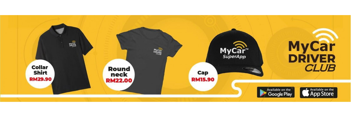 Merchandise